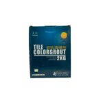 Tile Grout - Cream 2KG