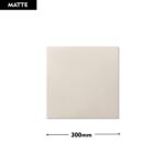 BEJ Floor Tile 300x300 IVORY (200)