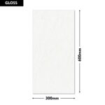 Erica Wall Tile 1092-L 300x600mm