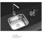 SS Under Mount Single Bowl Kitchen Sink (420x360x200mm)