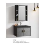 Bath Cabinet with Mirror & LED Light D-321