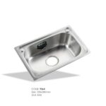 Kitchen Sink G-5338 (SUS304) 530x380mm