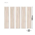 RANGE WOODEN PLANK TILE 200X1000MM 8183