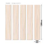 Range Grain Wood Plank Tile 200x1200MM