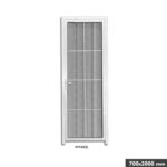 White Aluminium Alloy Door (LEFT)700x200mm