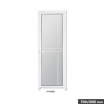 White Alluminum Alloy Door  (RIGHT)700x2000mm