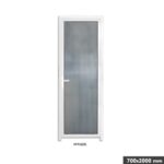 White  Alluminium  Door(frosted Glass) (LEFT) 700x2000mm