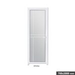 White Alluminum Alloy Door  (Left)700x2000mm