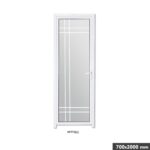 White Alluminum Alloy Door (2 Square) (Left)700x2000mm