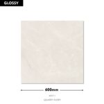 RANGE QUARRY IVORY 600X600MM