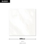 RANGE ARENA WHITE 600X600MM
