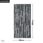 DM E-31-1612 Elevation Tiles 300x600mm