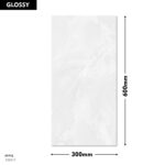 UV Wall Tile 5262-LT 300x600mm