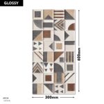 Erica Wall Tile 1574-HL-1 300x600mm