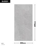 UV Wall Tile 5373-DK 300x600mm