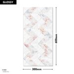 DM Wall Tile 15028-HL3 300x600mm
