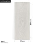 White Wood Grain PVC Ceilling Panel  5800x300x9mm