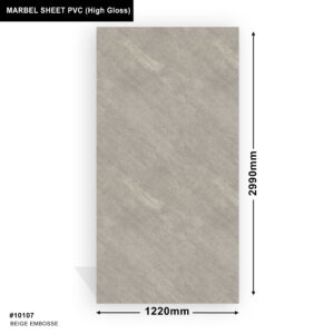 High Glossy PVC marble Sheet(BEIGE EMBOSSE) 1220x2990x3mm
