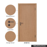 WPC Door (SW7303-8) 780x2035x45mm